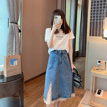 画像をギャラリービューアに読み込む, ブルー無地気質ネットヤーン切り替えスリットカジュアルコーデしやすいAラインスカート