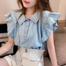 画像をギャラリービューアに読み込む, フリル袖無地大人かわいいブラウストップス