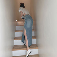 画像をギャラリービューアに読み込む, デニムスリットスカート美脚長脚デニムスカートロングスカート