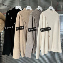 画像をギャラリービューアに読み込む, ボタン付きデザインニットトップス&カジュアルパンツセットアップ