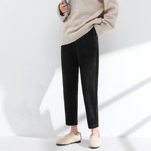 画像をギャラリービューアに読み込む, 韓国風ファッション無地合わせやすいゆったりハイウエスト着痩せ効果キャロットパンツ
