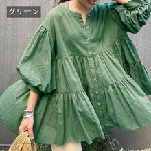 画像をギャラリービューアに読み込む, 7カラーフリル裾パフスリーブブラウストップス