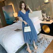 画像をギャラリービューアに読み込む, ニット切り替え半袖後ろボウタイメッシュスカートデートワンピース