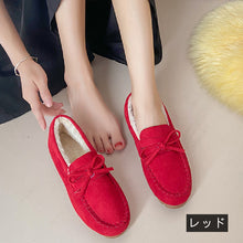 画像をギャラリービューアに読み込む, 5カラーローファーシューズ裏起毛暖かい冬コーデパンプス