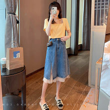画像をギャラリービューアに読み込む, ブルー無地気質ネットヤーン切り替えスリットカジュアルコーデしやすいAラインスカート