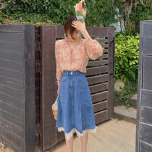 画像をギャラリービューアに読み込む, ブルー無地気質ネットヤーン切り替えスリットカジュアルコーデしやすいAラインスカート