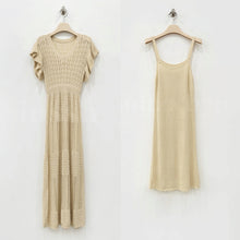 画像をギャラリービューアに読み込む, 優しい雰囲気フレンチ袖ハイウエストロングニットデートワンピース&無地スリップワンピースセットアップ