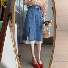 画像をギャラリービューアに読み込む, ブルー無地気質ネットヤーン切り替えスリットカジュアルコーデしやすいAラインスカート