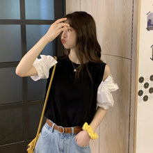 画像をギャラリービューアに読み込む, 3カラー選択無地気質カジュアルコーデしやすいゆったり着痩せ効果オフショルダートップス