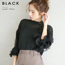 画像をギャラリービューアに読み込む, フリル裾レース切り替え無地コーデしやすいゆったり切り替えファッションシャツ・ブラウストップス