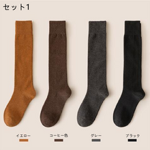画像をギャラリービューアに読み込む, レデイースファッション無地合わせやすいハイソックスセット