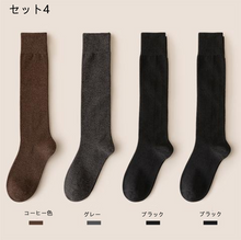画像をギャラリービューアに読み込む, レデイースファッション無地合わせやすいハイソックスセット