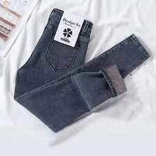 画像をギャラリービューアに読み込む, 秋冬裏起毛カジュアル合わせやすいハイウエストデニムパンツ