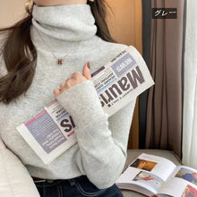 画像をギャラリービューアに読み込む, 【カラー追加】10カラーシンプル無地合わせやすいニットスリムハイネックトップス