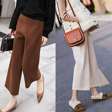 画像をギャラリービューアに読み込む, 秋冬カジュアル無地ハイウエスト着痩せゆるリラックスラシャパンツ