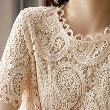 画像をギャラリービューアに読み込む, フランス気質レース切り替え透かし彫り無地着痩せ効果カジュアルワンピース