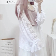 画像をギャラリービューアに読み込む, レデイースファッションレース花柄切り替えカジュアルコーデしやすいカーディガンカジュアルアウター日焼け止め