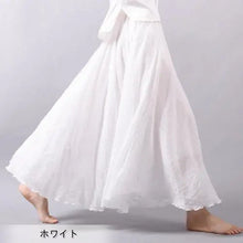 画像をギャラリービューアに読み込む, カジュアルファッション無地Aラインスカート大振りロングスカート