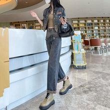 画像をギャラリービューアに読み込む, カッコよいデニムコート&ハイウエストジーンパンセットアップ