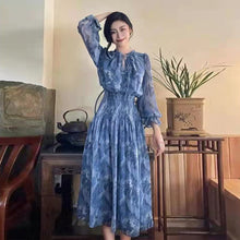 画像をギャラリービューアに読み込む, 花柄高級感フリル裾切り替えエレガント女性ファッション着痩せ効果ロングデートワンピース