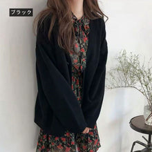 画像をギャラリービューアに読み込む, ニット無地カーディガンリゾートアウターシンプルコーデ