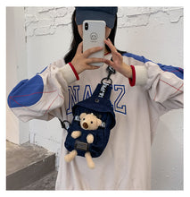 画像をギャラリービューアに読み込む, ぬいぐるみ付きキャンバスバッグ