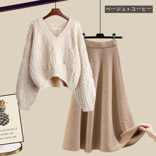 画像をギャラリービューアに読み込む, シンプルコーデVネックダメージデザインセーター&Aライン無地ニットスカートセットアップ