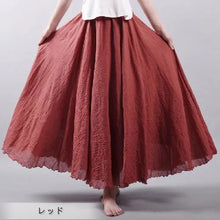 画像をギャラリービューアに読み込む, カジュアルファッション無地Aラインスカート大振りロングスカート