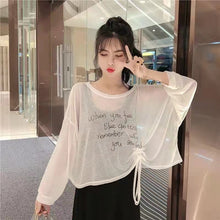 画像をギャラリービューアに読み込む, ホワイト字母プリントシフォンカジュアルアウター日焼け止めトップス&無地サスペンダーワンピースセットアップ