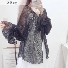 画像をギャラリービューアに読み込む, レデイースファッションレース花柄切り替えカジュアルコーデしやすいカーディガンカジュアルアウター日焼け止め