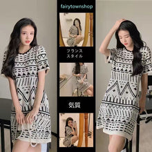 画像をギャラリービューアに読み込む, フランスエレガント女性ファッションレトロデザインクルーネック半袖ニットワンピース