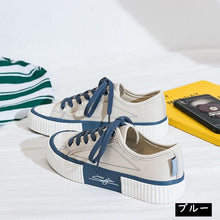 画像をギャラリービューアに読み込む, シンプルローカットスニーカーキャンバスシューズ