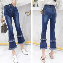 画像をギャラリービューアに読み込む, マクラメ裾ラッパズボンハイウエスト着痩せ効果デニムパンツボトムス