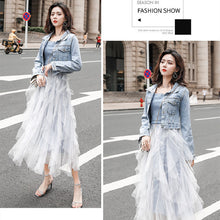 画像をギャラリービューアに読み込む, デニム切り替えメッシュサスペンダーワンピース