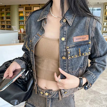 画像をギャラリービューアに読み込む, カッコよいデニムコート&ハイウエストジーンパンセットアップ