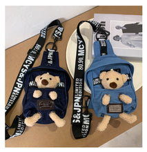 画像をギャラリービューアに読み込む, ぬいぐるみ付きキャンバスバッグ