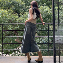 画像をギャラリービューアに読み込む, フレアデニムスカート マキシ丈 裾フリンジ 脚長効果 カジュアル

