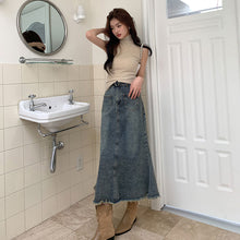 画像をギャラリービューアに読み込む, フレアデニムスカート マキシ丈 裾フリンジ 脚長効果 カジュアル
