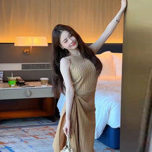 画像をギャラリービューアに読み込む, フレンチスタイル セットアップ ニットタンクトップ + ロングスカート ベージュ 大人可愛い
