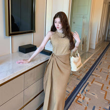 画像をギャラリービューアに読み込む, フレンチスタイル セットアップ ニットタンクトップ + ロングスカート ベージュ 大人可愛い
