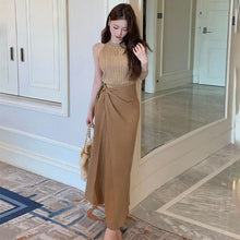 画像をギャラリービューアに読み込む, フレンチスタイル セットアップ ニットタンクトップ + ロングスカート ベージュ 大人可愛い
