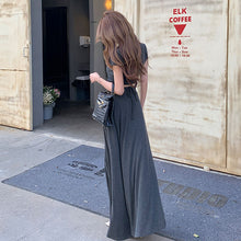 画像をギャラリービューアに読み込む, バックレースアップセットアップ ワンピース風トップス + ロングスカート 着痩せ カジュアル
