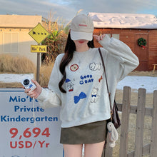 画像をギャラリービューアに読み込む, 大人かわいいスウェットトップス
