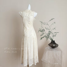 画像をギャラリービューアに読み込む, レースフリル 花柄レース マキシデートワンピース デートコーデ 着痩せ 大人エレガント

