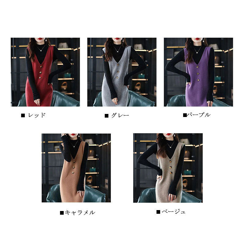 カジュアルノースリーブニットワンピースニットベストワンピースボタン付きデザイン