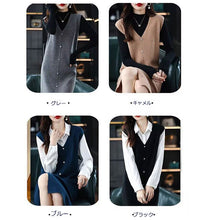 画像をギャラリービューアに読み込む, ニットベストワンピース偽ボタン付きスリットカジュアルワンピース着回しコーデしやすいワンピース
