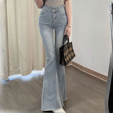 画像をギャラリービューアに読み込む, ラッパズボンデニムジーンパン美脚長脚ボトムスカジュアルパンツ
