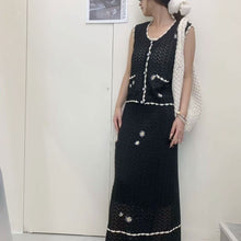 画像をギャラリービューアに読み込む, ニットベストトップス＆ロングスカートセットアップ
