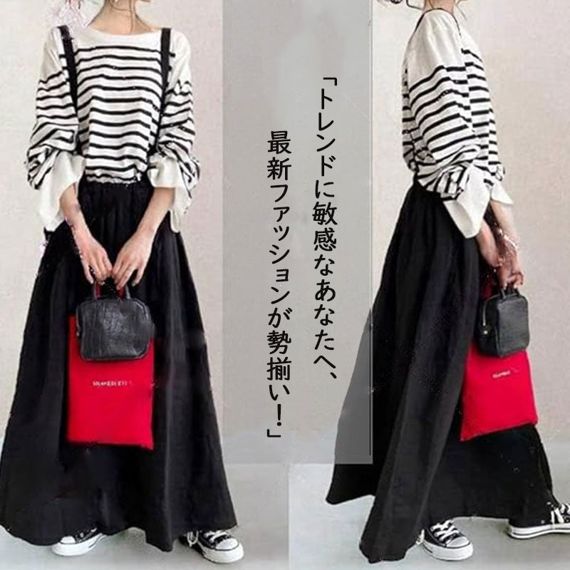 ボーダー柄長袖Tシャツ＆サスベンダースカートセットアップ