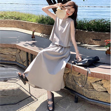 画像をギャラリービューアに読み込む, ノースリーブベストトップス＆ロングスカートセットアップ
